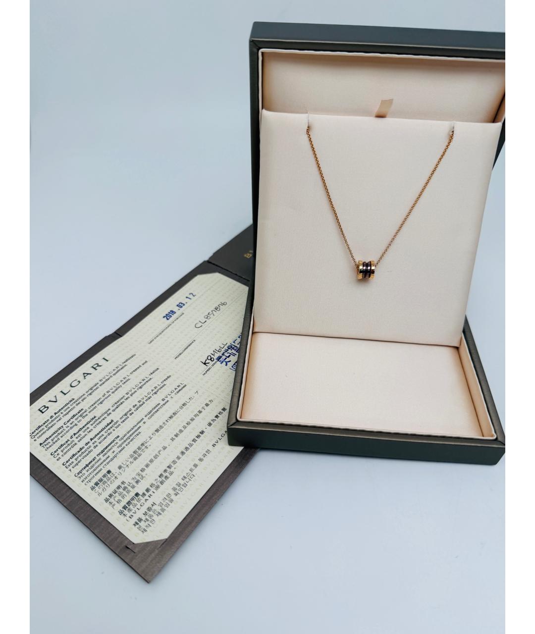 BVLGARI Золотой кулон из розового золота, фото 3