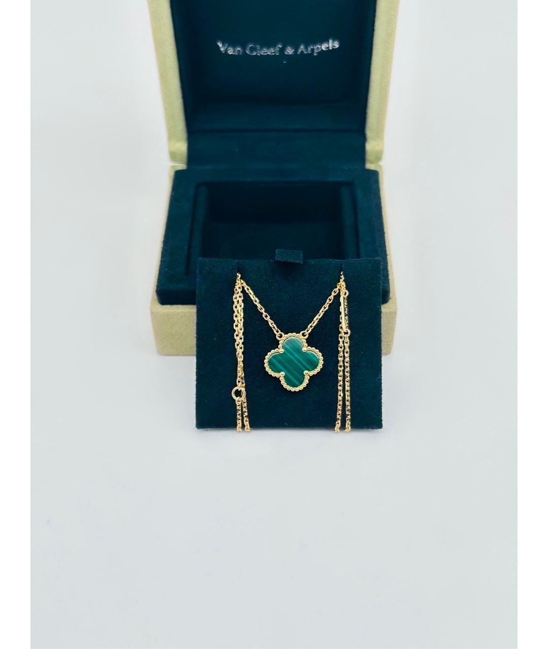 VAN CLEEF & ARPELS Золотая подвеска из желтого золота, фото 4