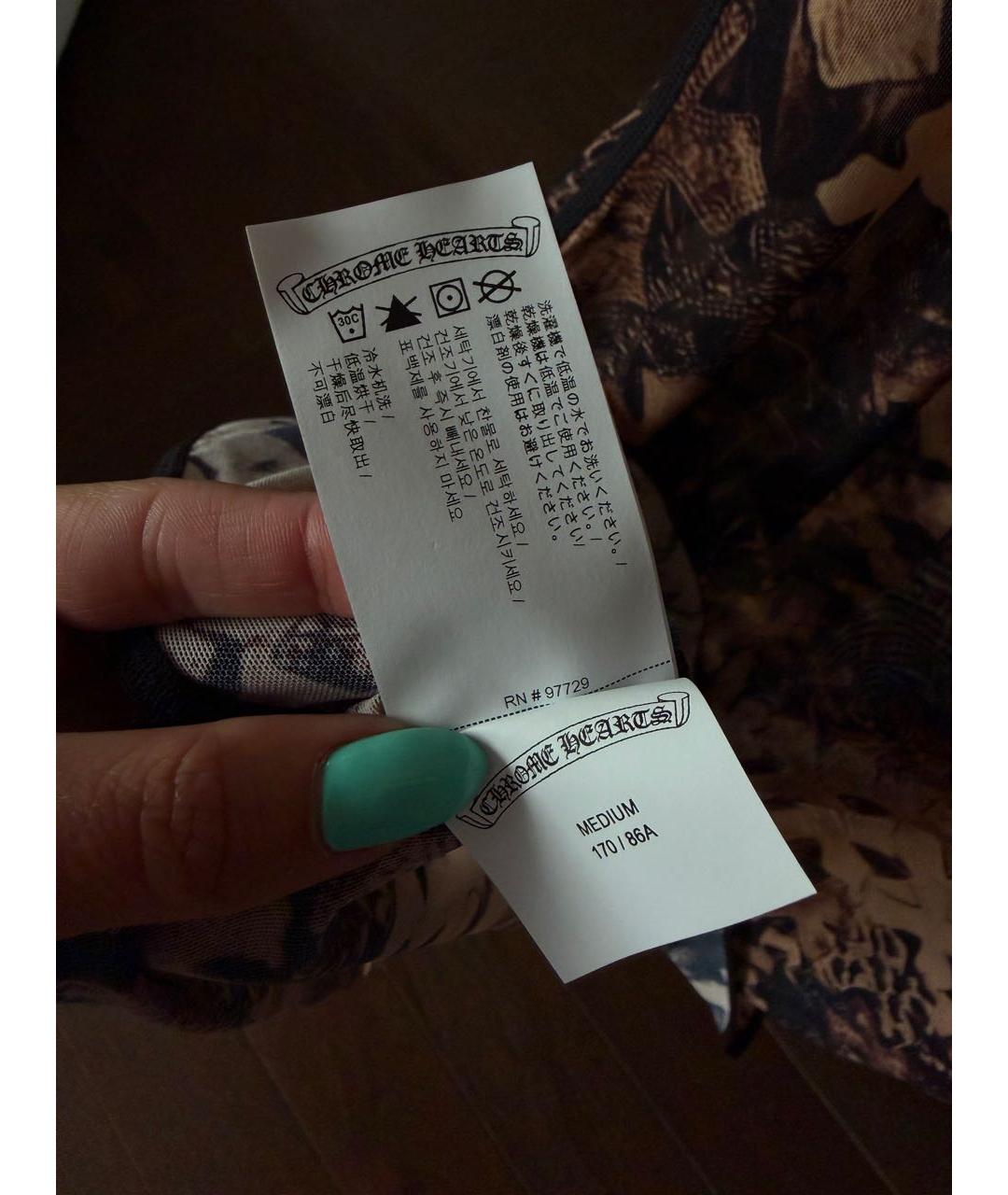 CHROME HEARTS Коричневое сетчатое коктейльное платье, фото 3
