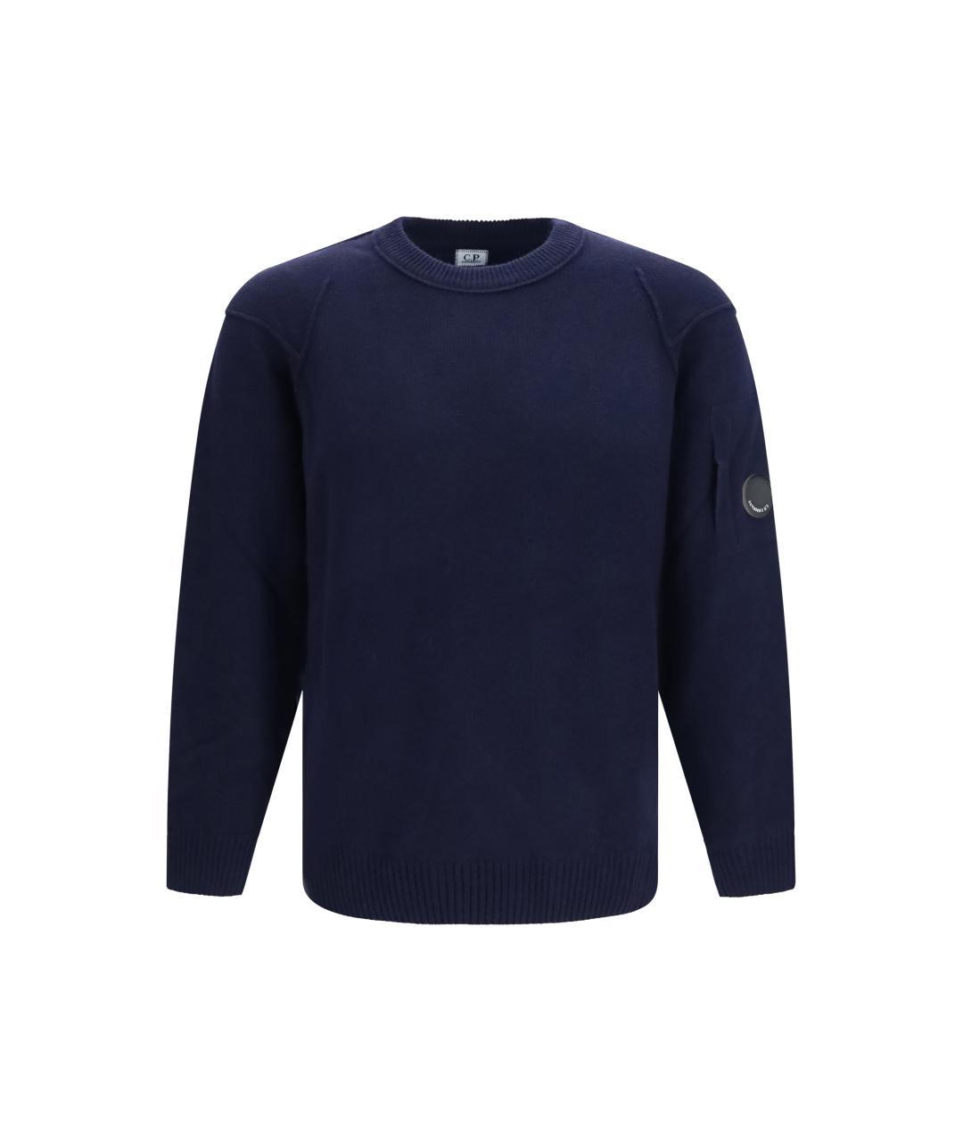CP COMPANY Синий шерстяной джемпер / свитер, фото 1