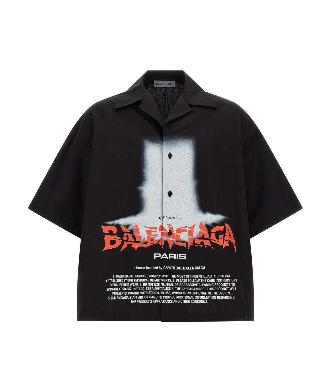 BALENCIAGA Черная хлопковая кэжуал рубашка, фото 1