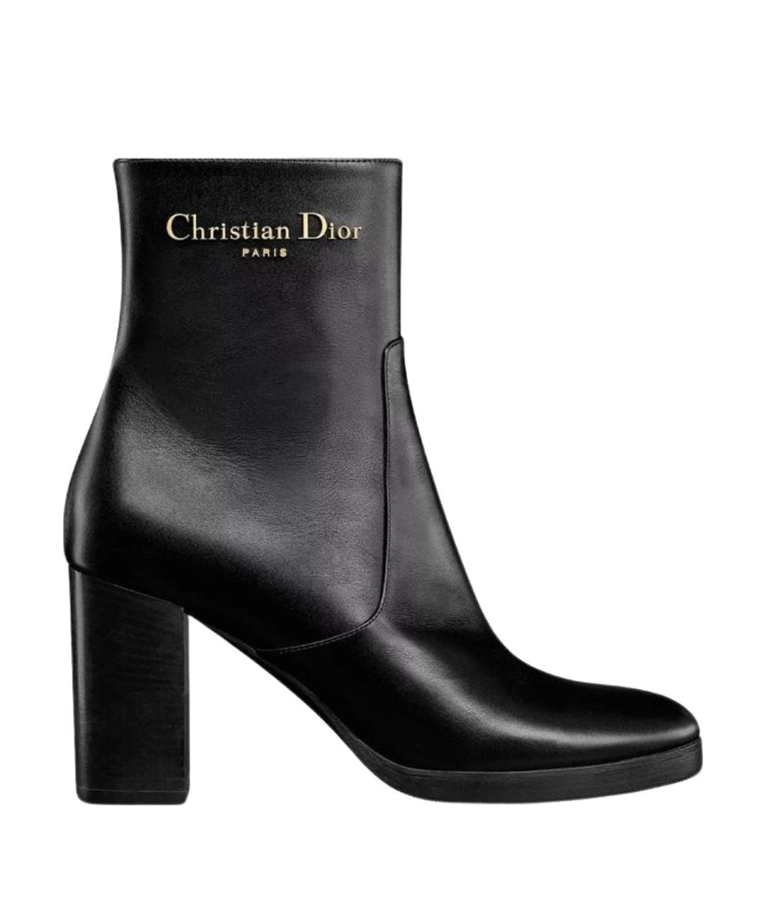 CHRISTIAN DIOR Черные кожаные ботильоны, фото 1