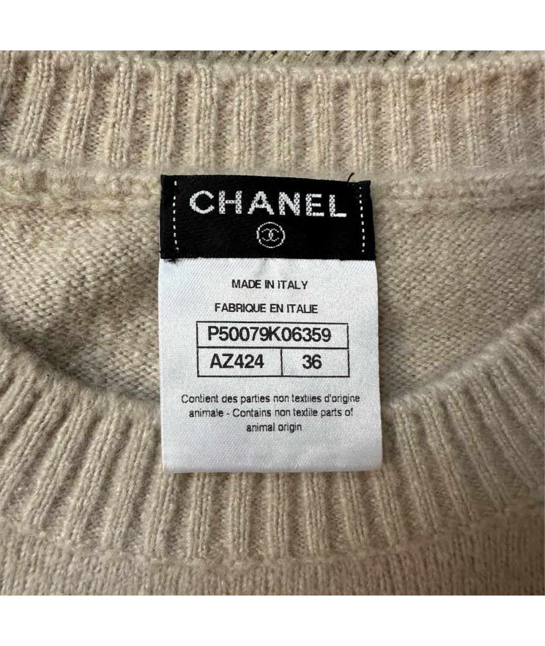 CHANEL Кашемировый джемпер / свитер, фото 3