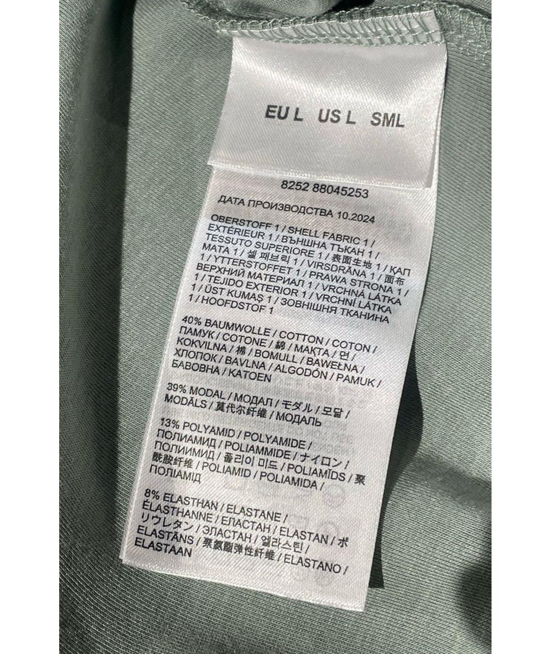 Изображение продукта