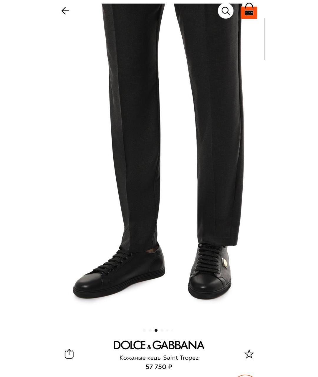 DOLCE&GABBANA Кожаные низкие кроссовки / кеды, фото 8
