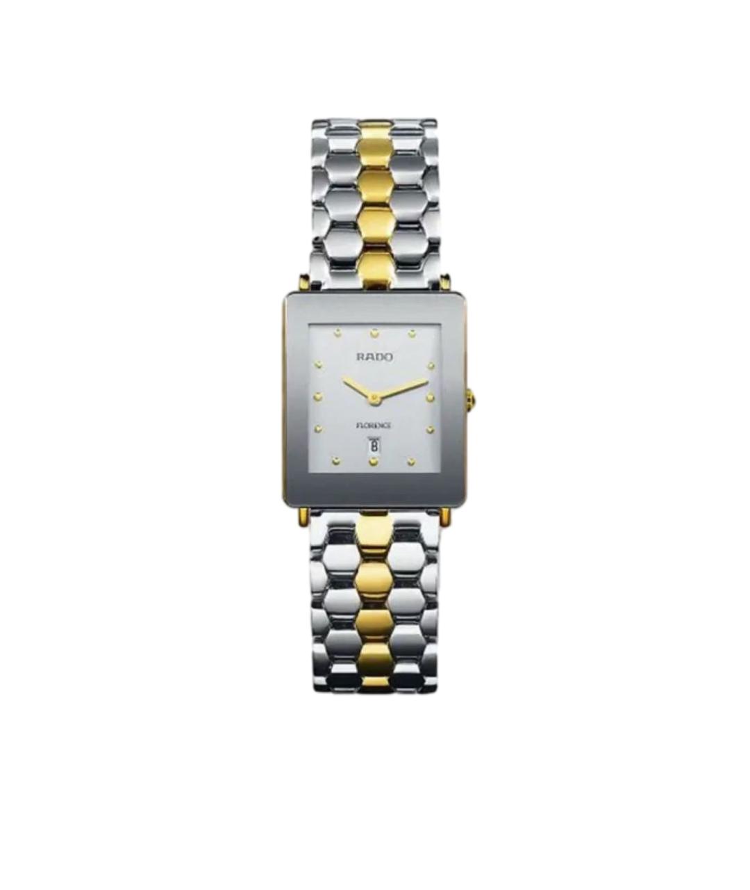 RADO Часы, фото 6
