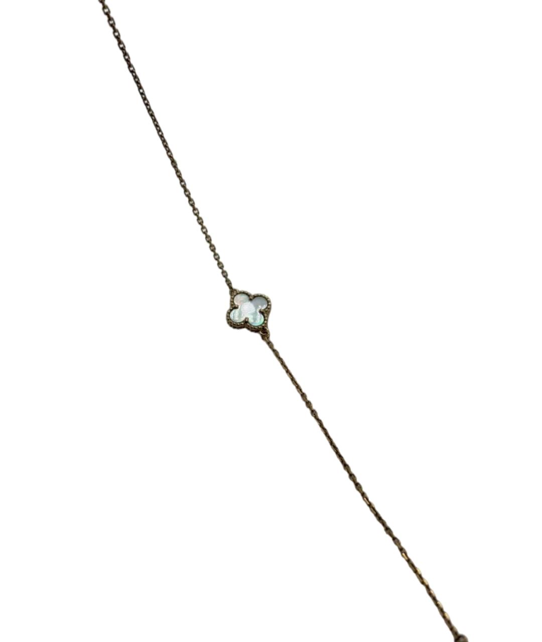 VAN CLEEF & ARPELS Браслет, фото 5