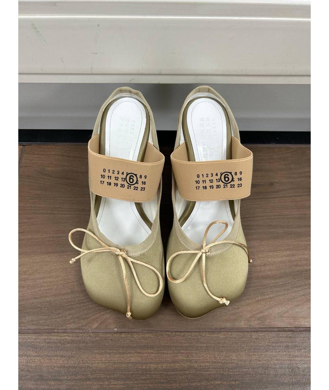MM6 MAISON MARGIELA Бежевые текстильные мюли, фото 3