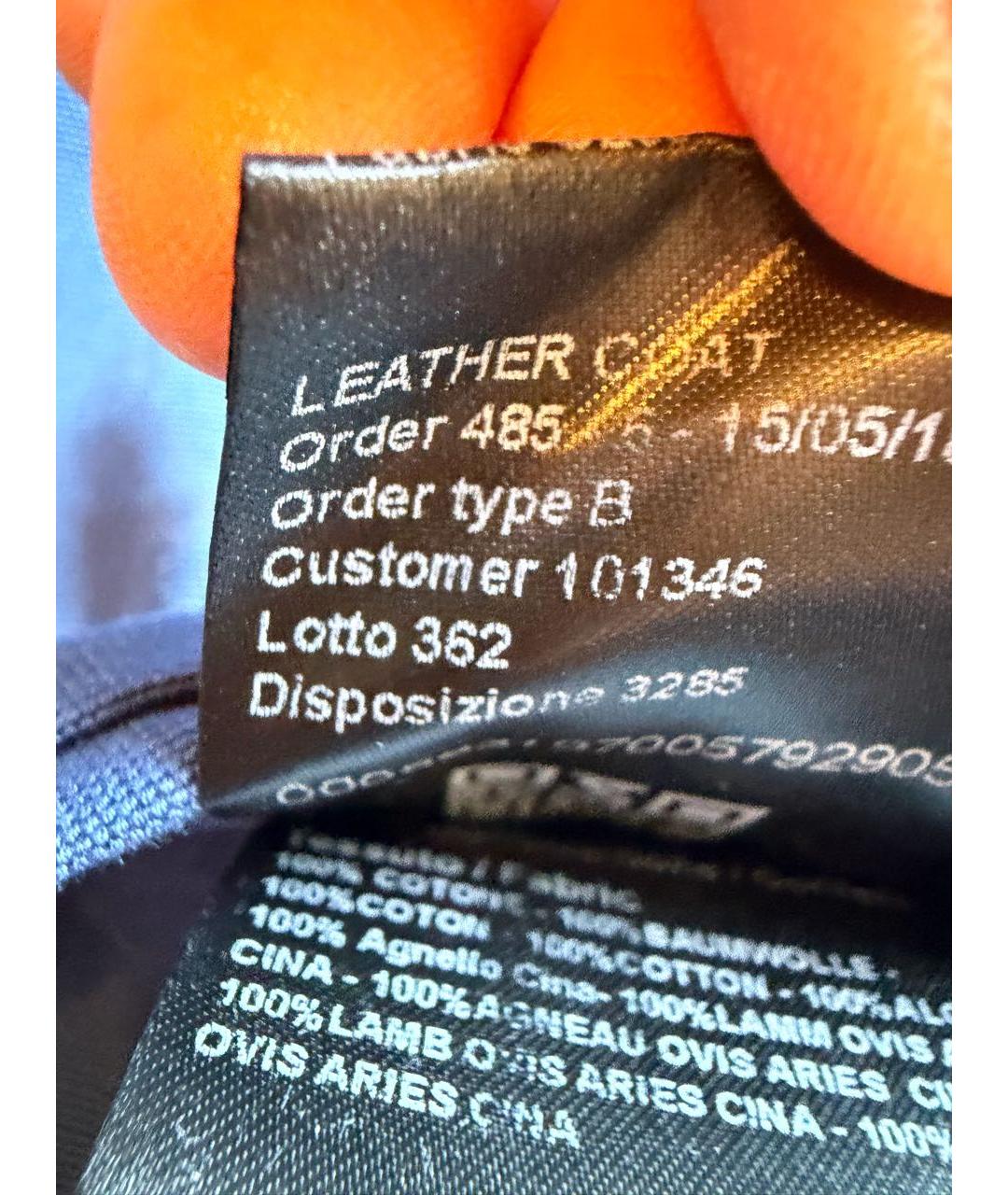 CALVIN KLEIN Белая меховая шуба, фото 8