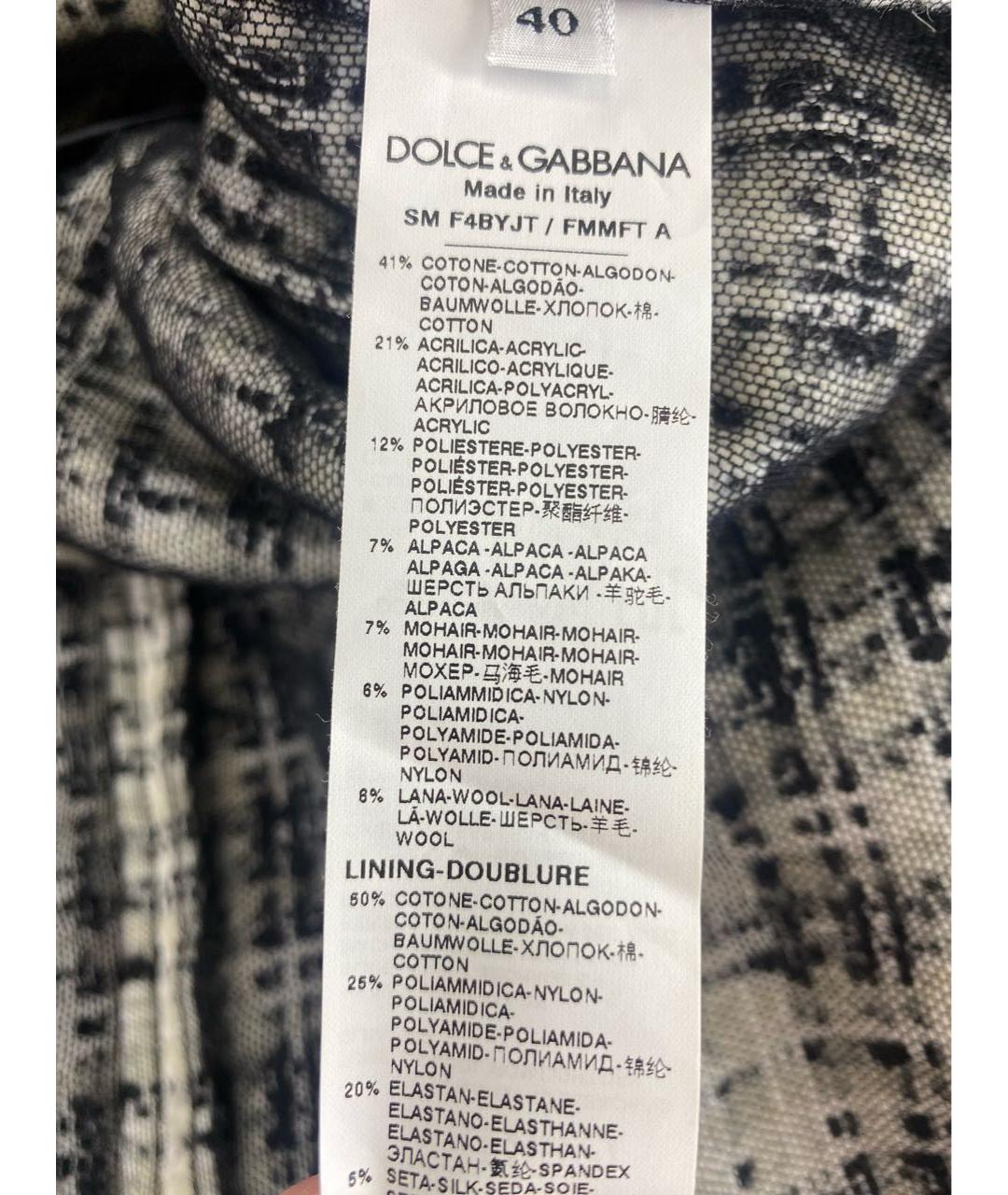 DOLCE&GABBANA Белая юбка мини, фото 4