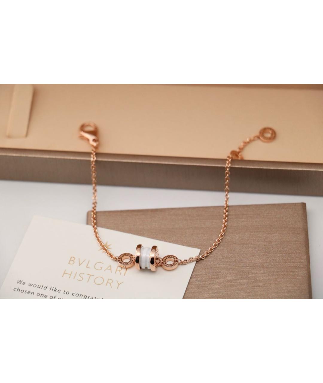 BVLGARI Золотой браслет из розового золота, фото 3