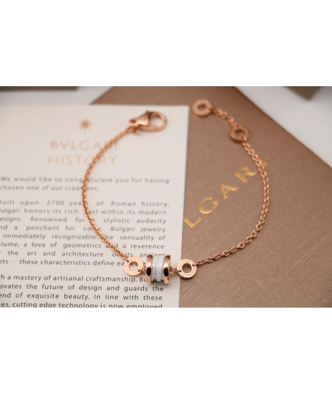 BVLGARI Золотой браслет из розового золота, фото 4