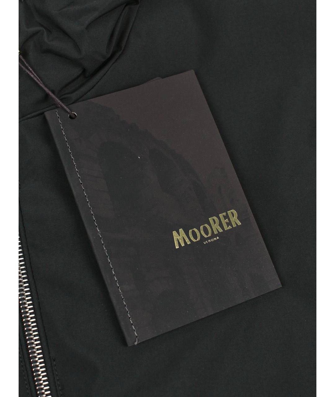MOORER Черная полиэстеровая куртка, фото 3