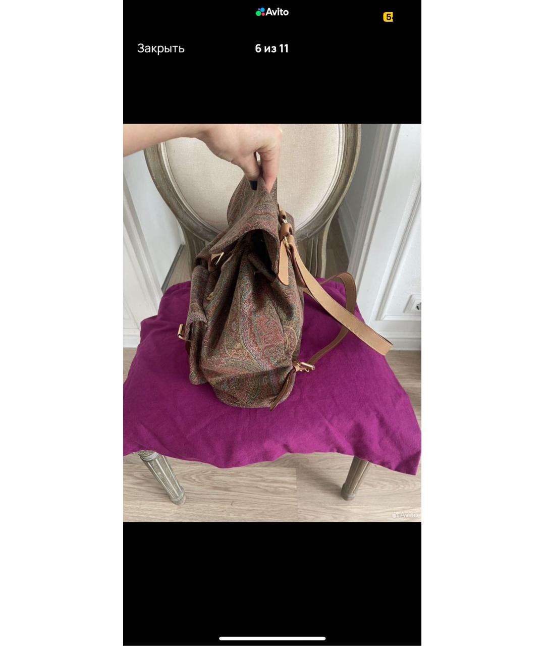 ETRO Коричневый рюкзак из канвы, фото 5