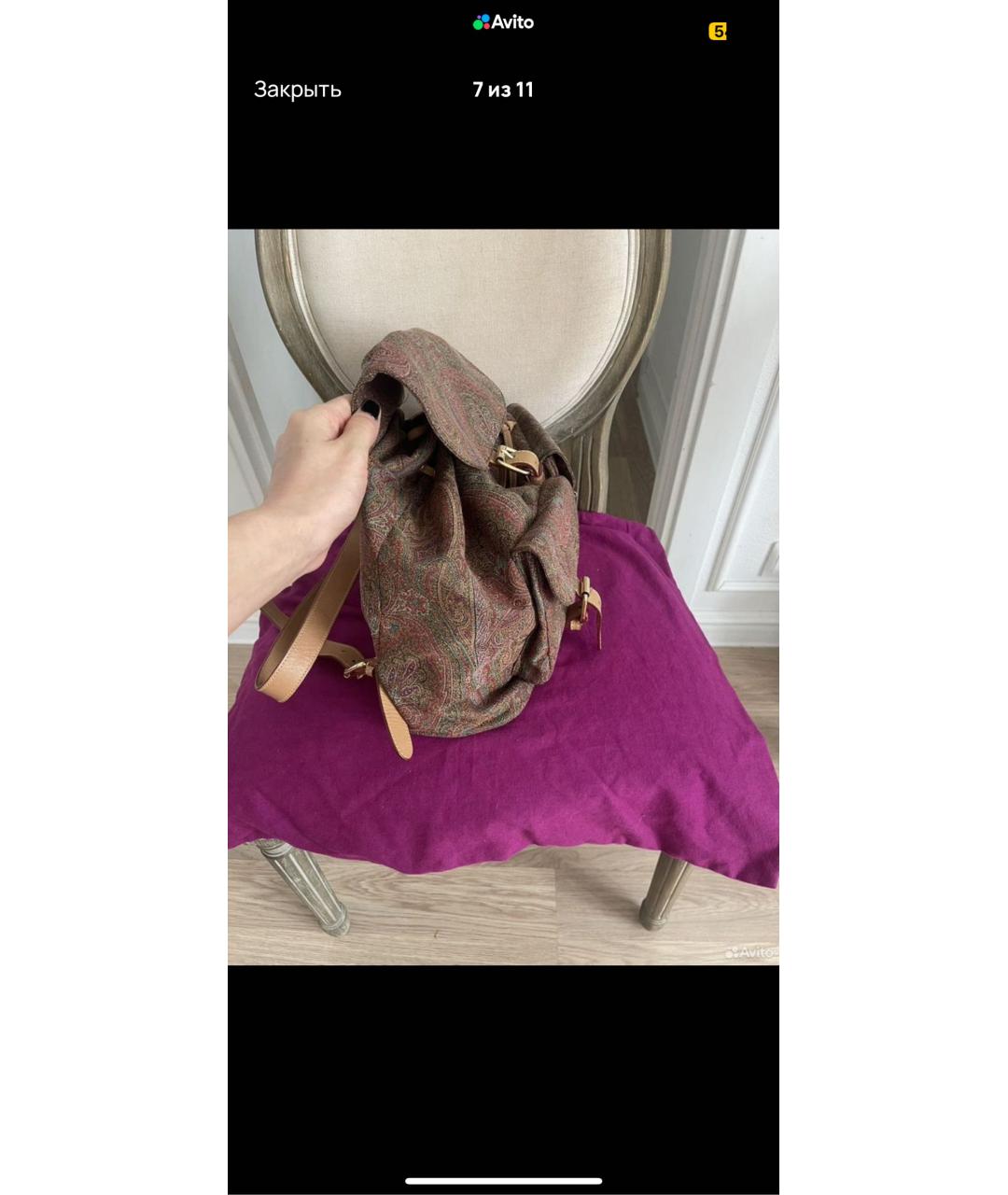 ETRO Коричневый рюкзак из канвы, фото 6