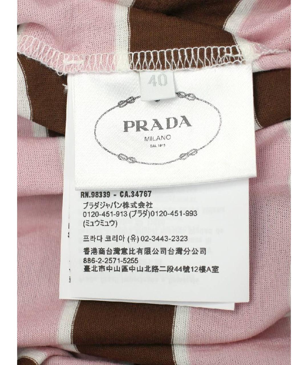 PRADA Мульти хлопковый джемпер / свитер, фото 7