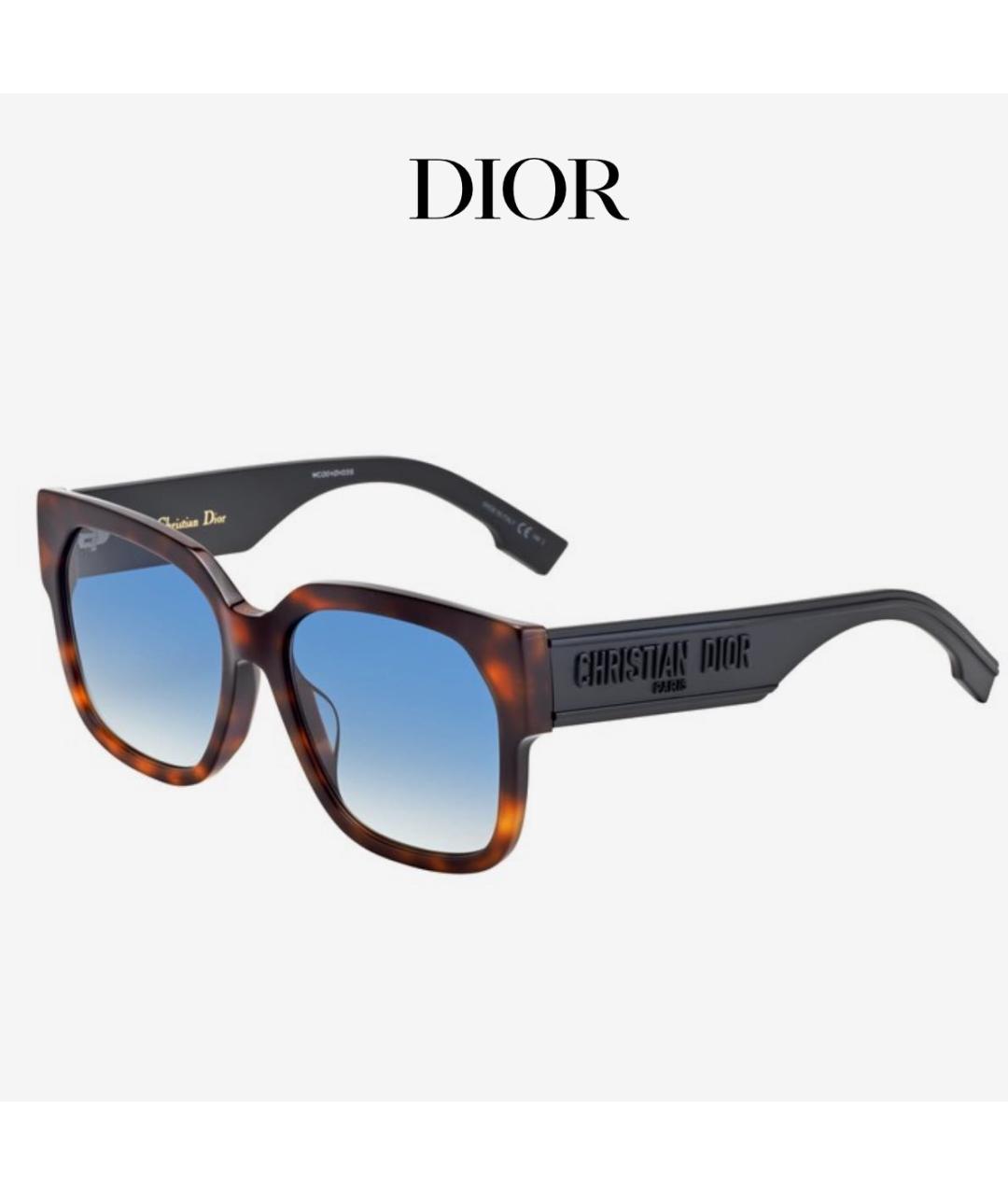 CHRISTIAN DIOR Мульти пластиковые солнцезащитные очки, фото 2