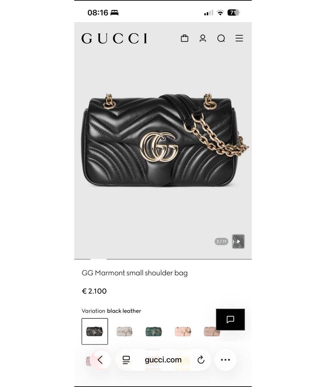 GUCCI Черная кожаная сумка через плечо, фото 8