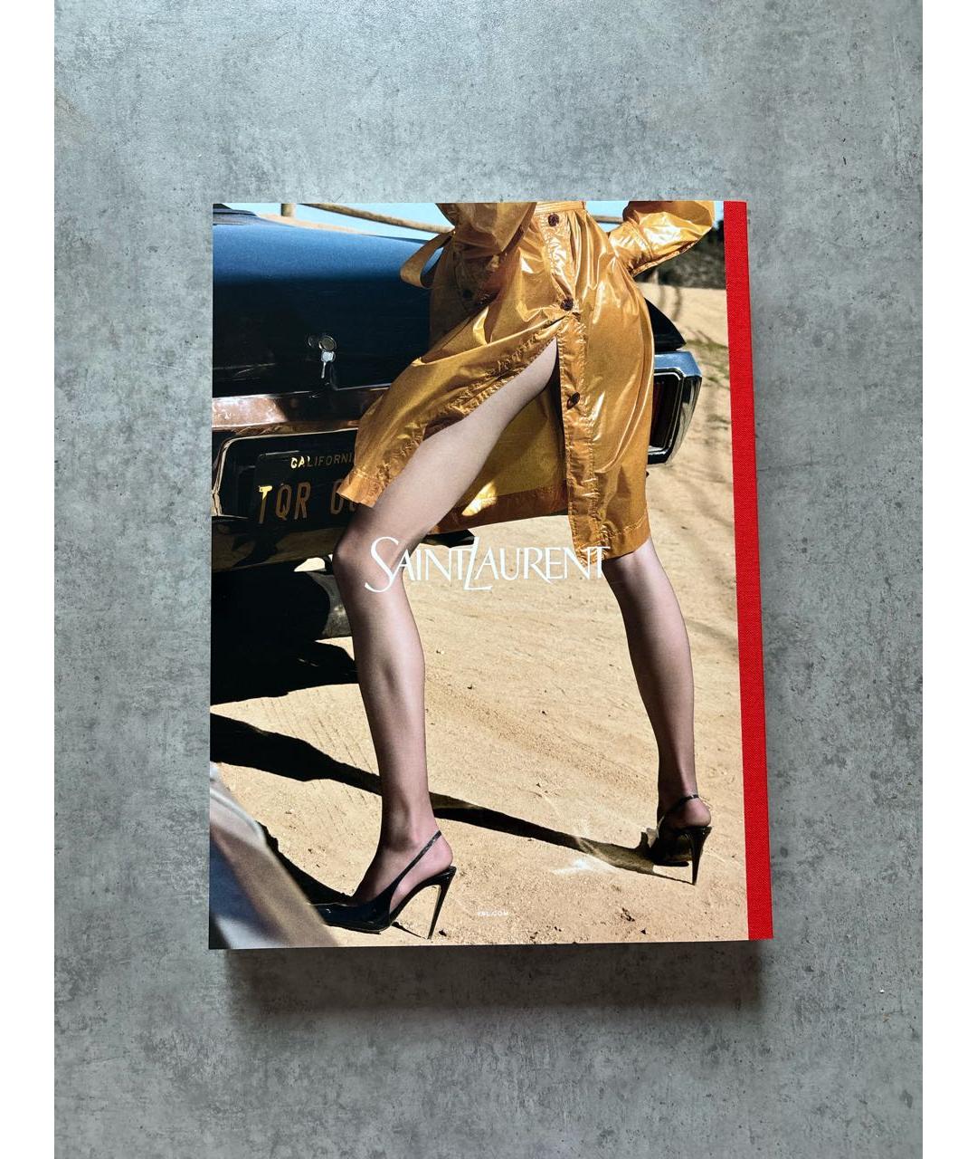 032C Красная книга, фото 2