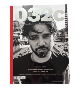 032C Книга