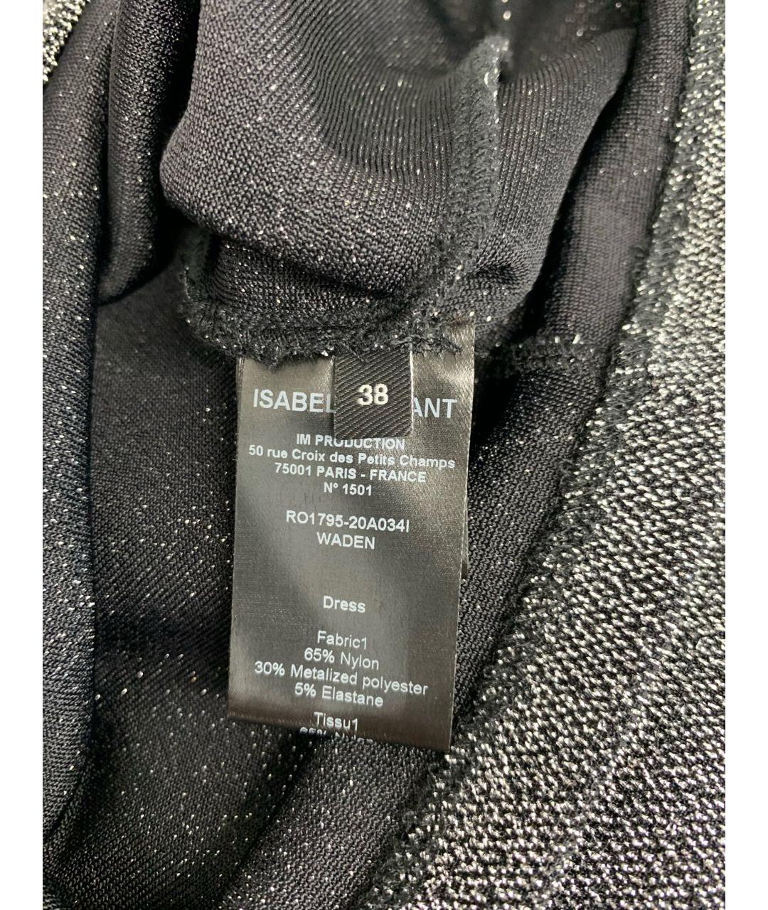 ISABEL MARANT Серебряное нейлоновое коктейльное платье, фото 6