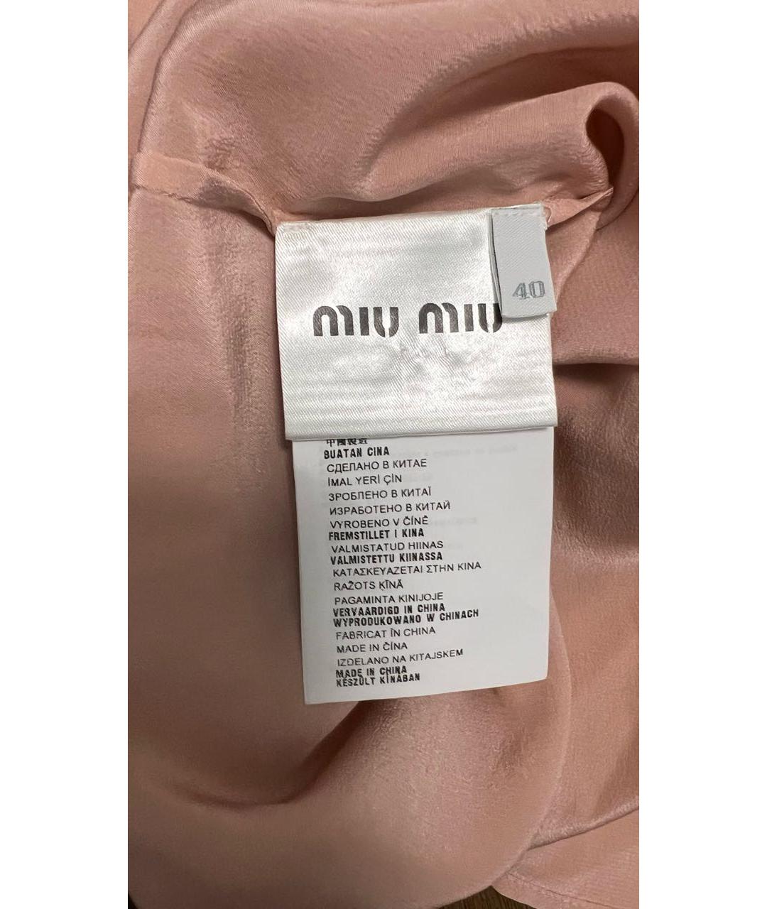 MIU MIU Розовая шелковая блузы, фото 5