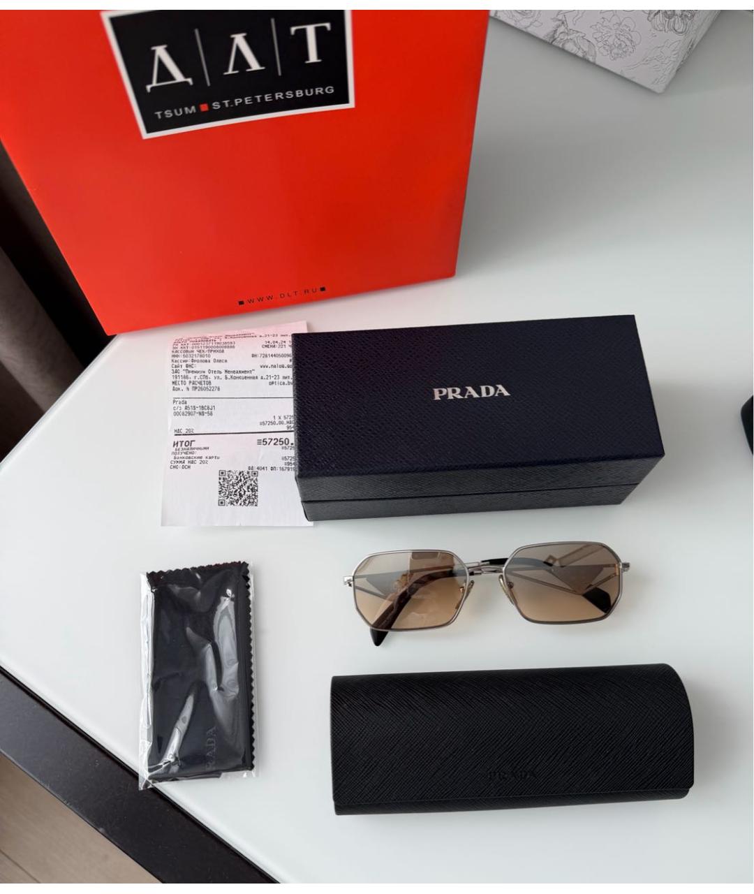 PRADA Бежевые металлические солнцезащитные очки, фото 5