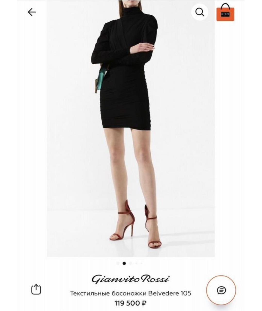GIANVITO ROSSI Красные кожаные босоножки, фото 7