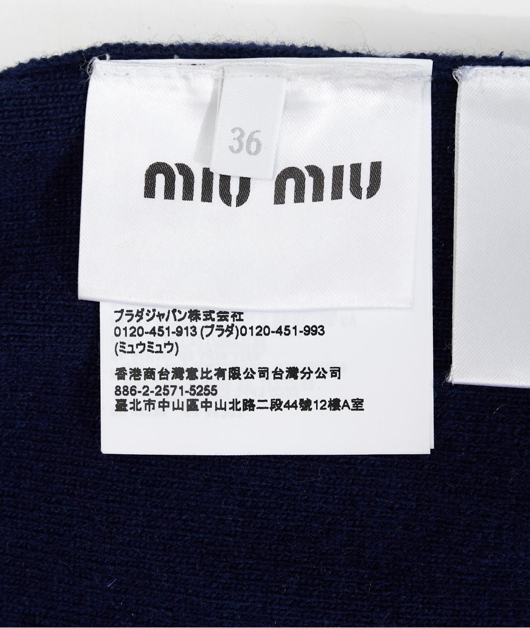 MIU MIU Синий шерстяной джемпер / свитер, фото 4