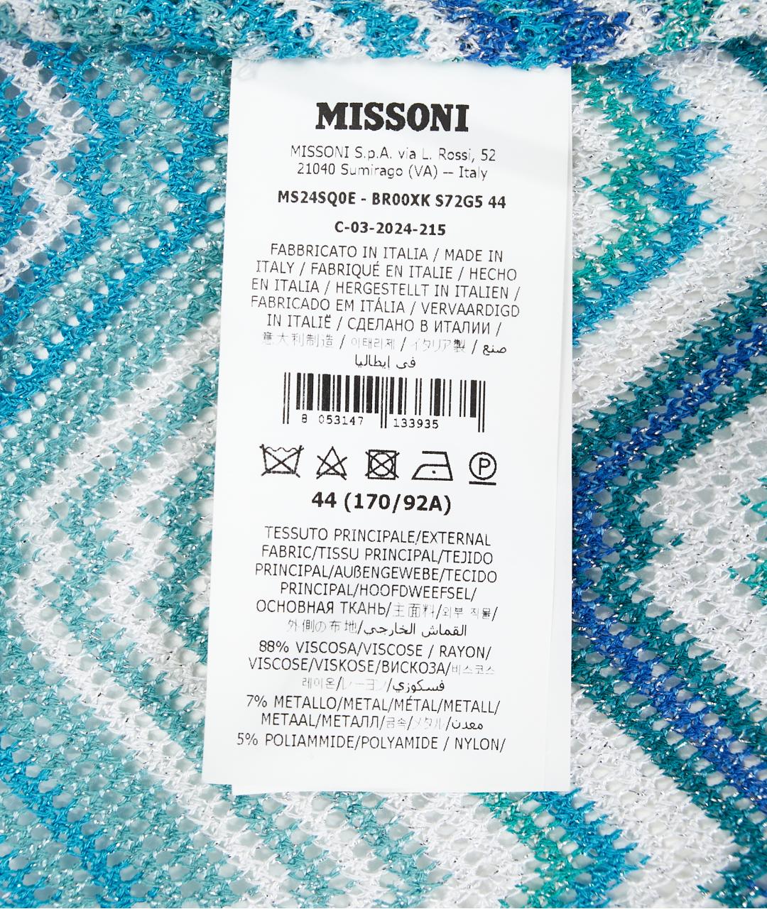 MISSONI Голубой вискозный костюм с брюками, фото 6