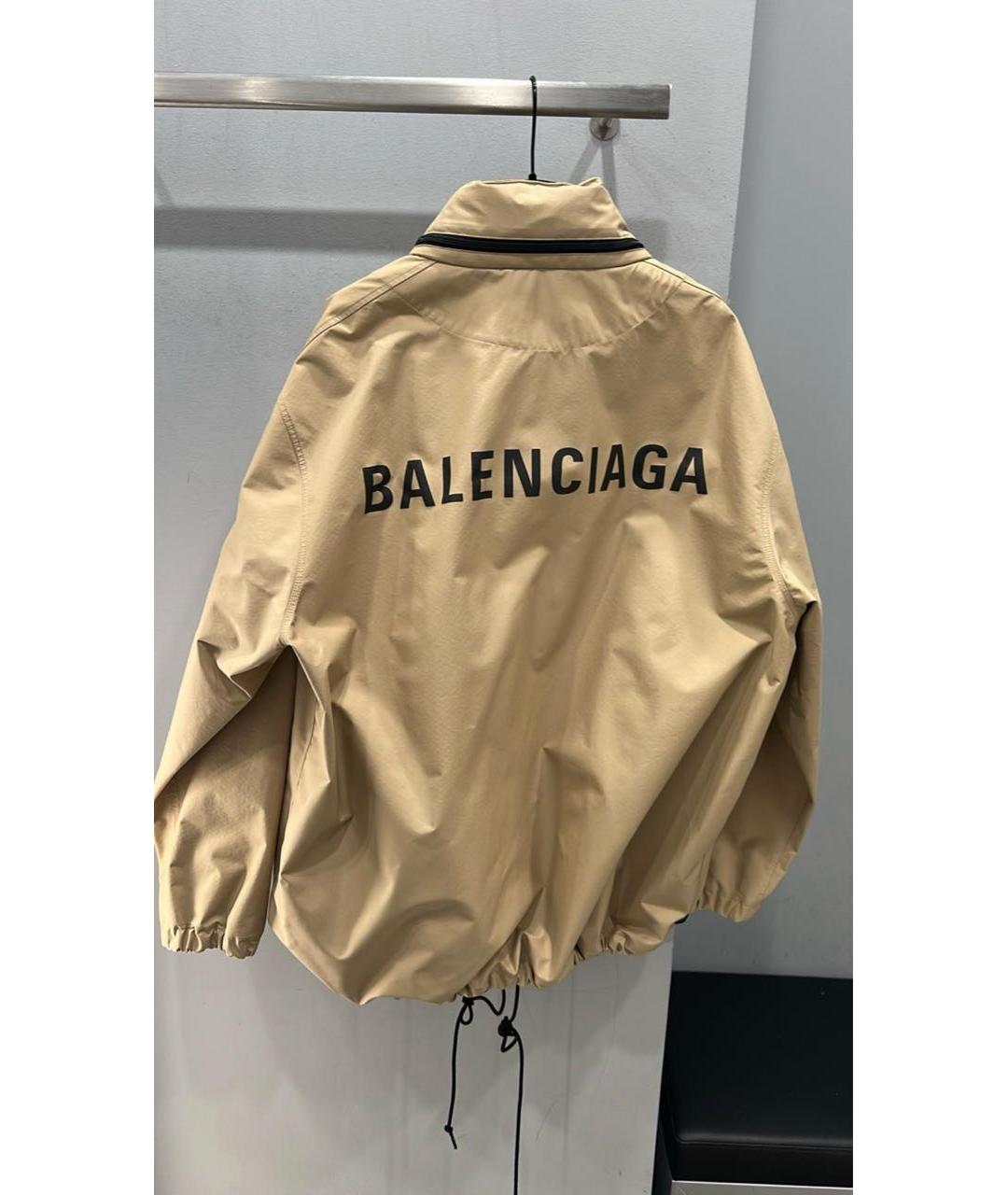 BALENCIAGA Бежевая хлопко-эластановая куртка, фото 2