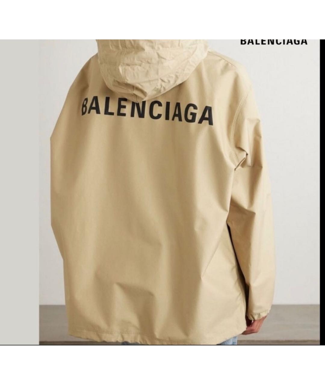 BALENCIAGA Бежевая хлопко-эластановая куртка, фото 7