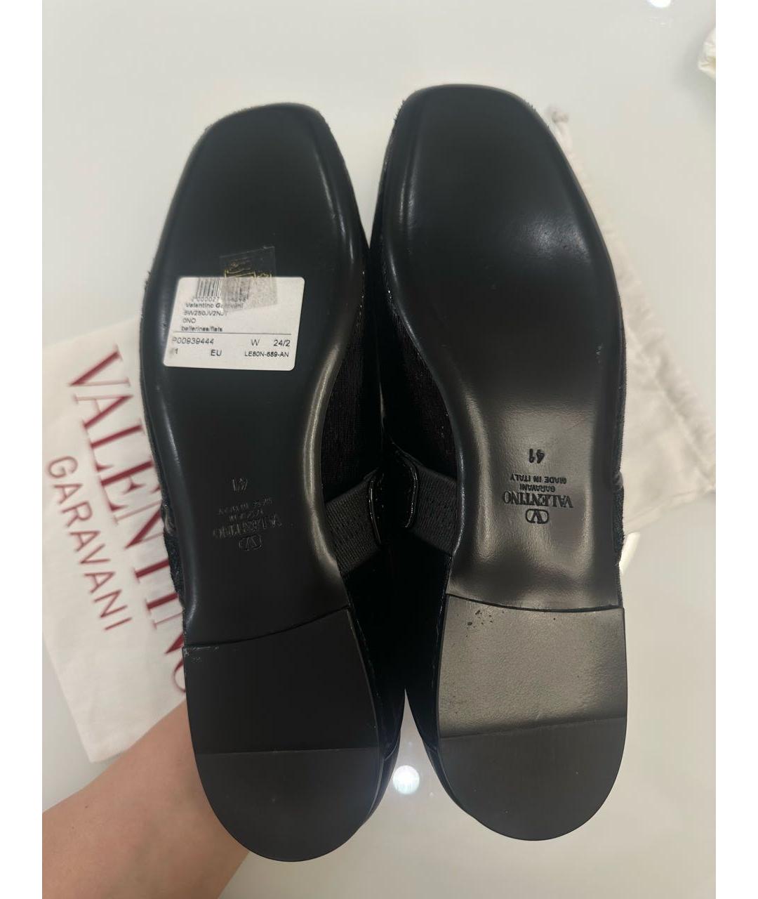 VALENTINO Черные текстильные балетки, фото 8