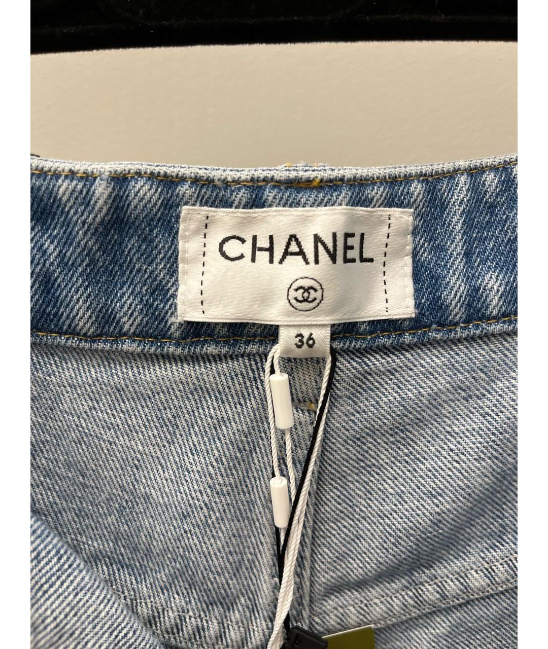 CHANEL Голубые хлопковые прямые джинсы, фото 3