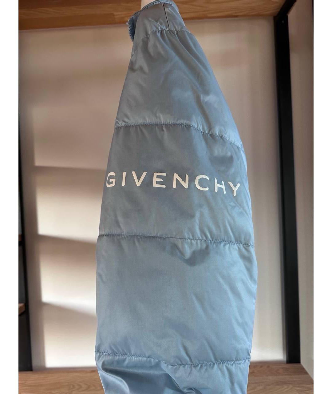 GIVENCHY Голубая полиамидовая куртка, фото 8