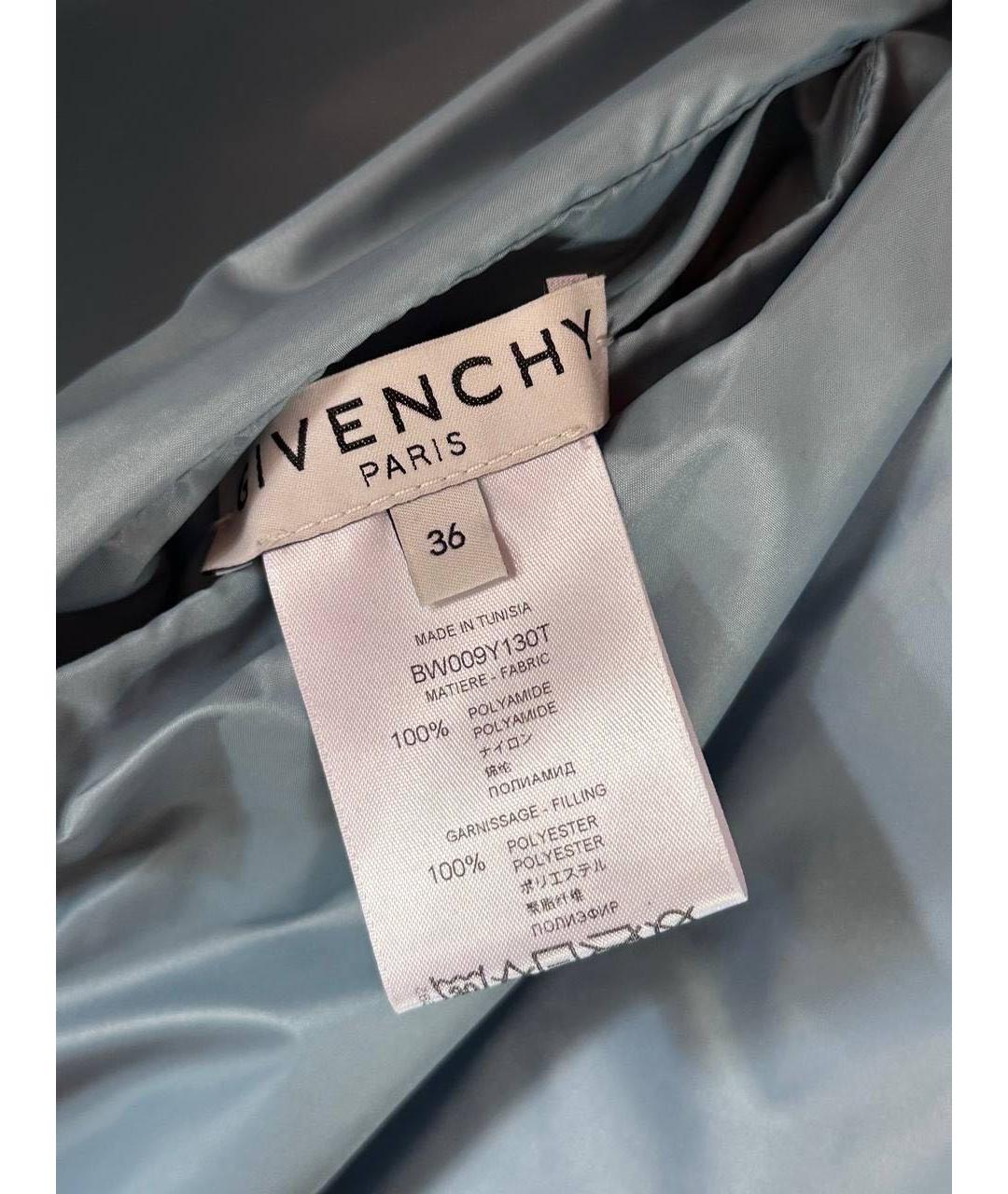 GIVENCHY Голубая полиамидовая куртка, фото 5