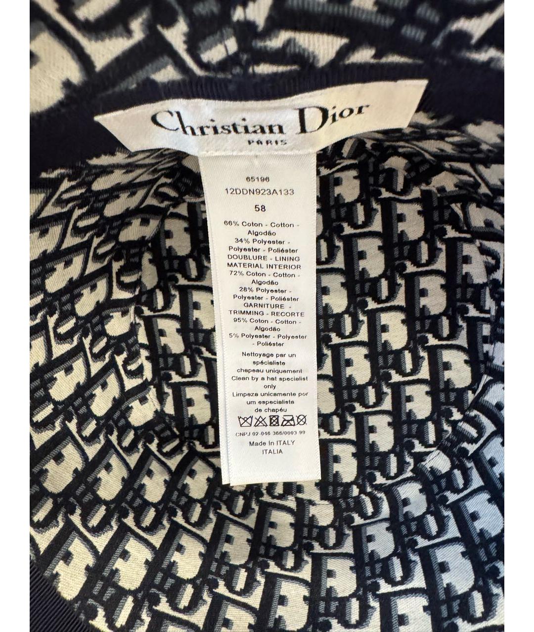 CHRISTIAN DIOR Темно-синяя хлопковая панама, фото 5