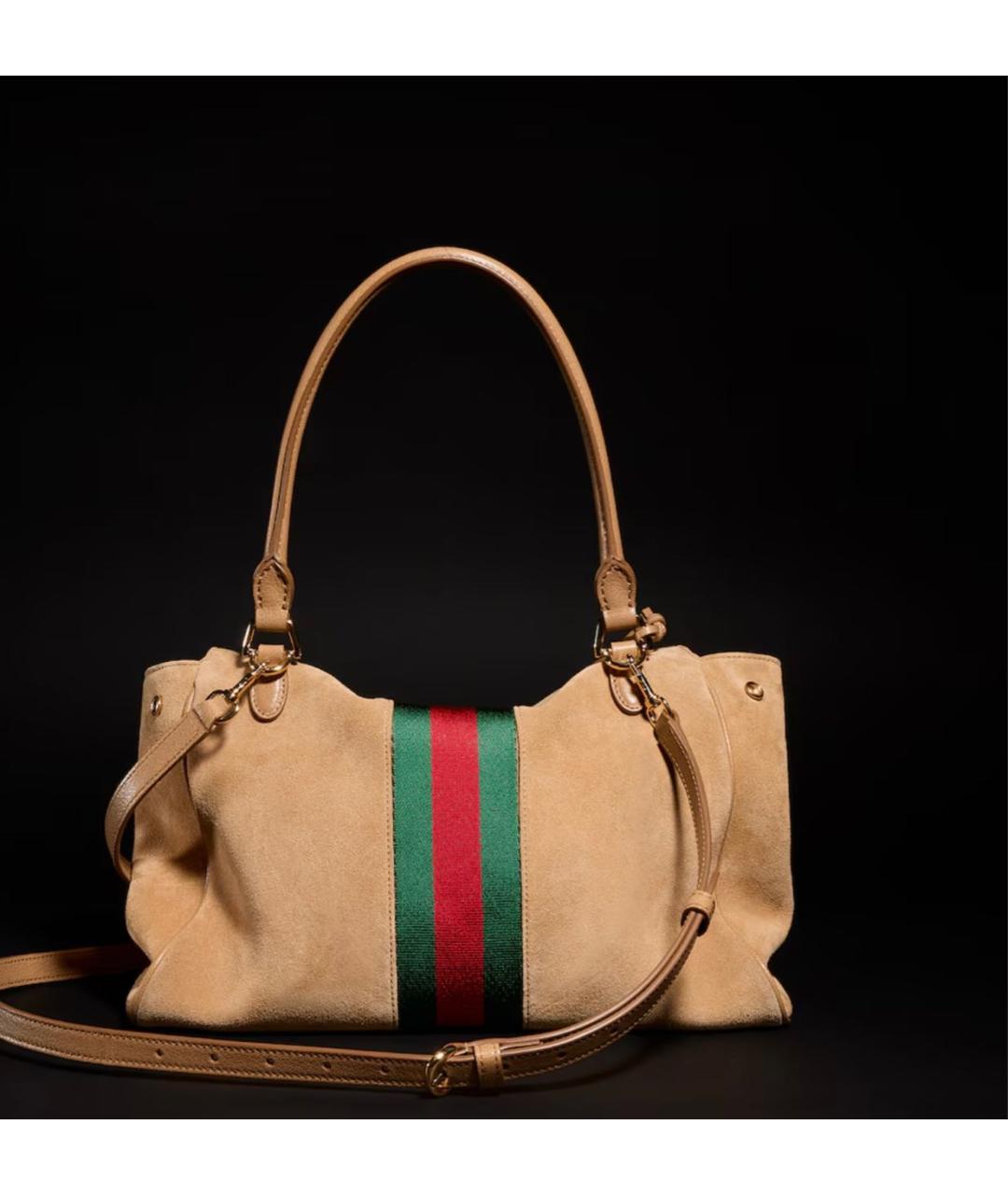GUCCI Бежевая замшевая сумка с короткими ручками, фото 4