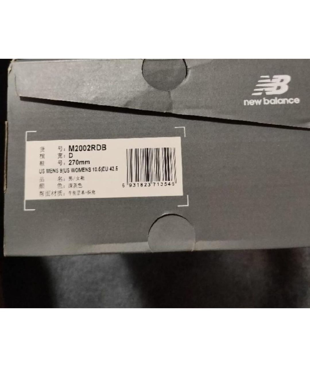 NEW BALANCE Черные замшевые низкие кроссовки / кеды, фото 7