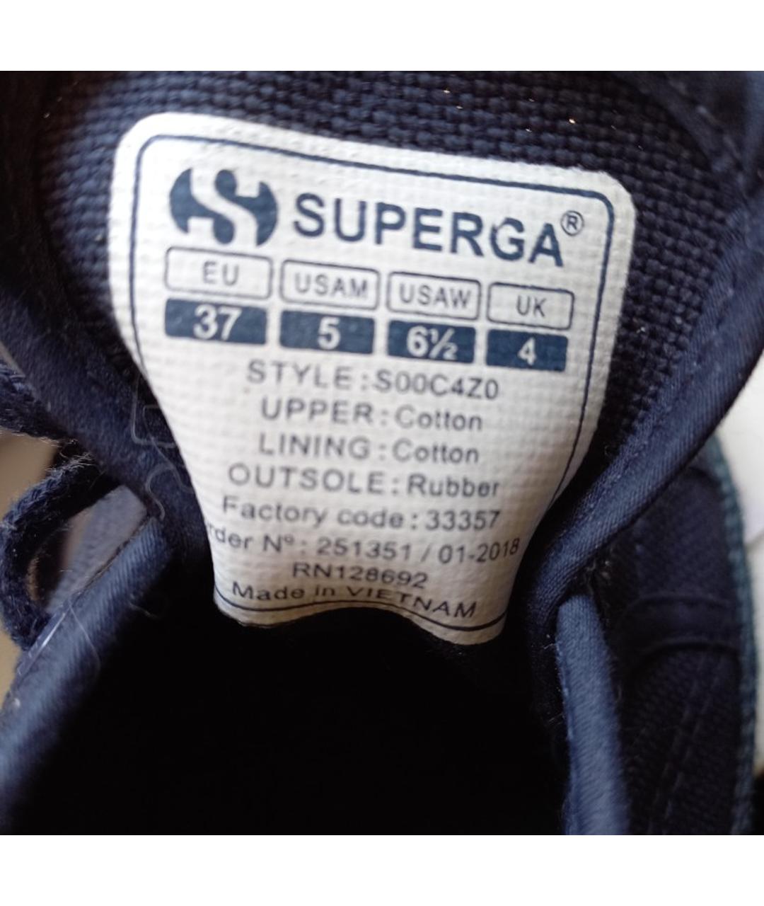 SUPERGA Темно-синие текстильные кеды, фото 4