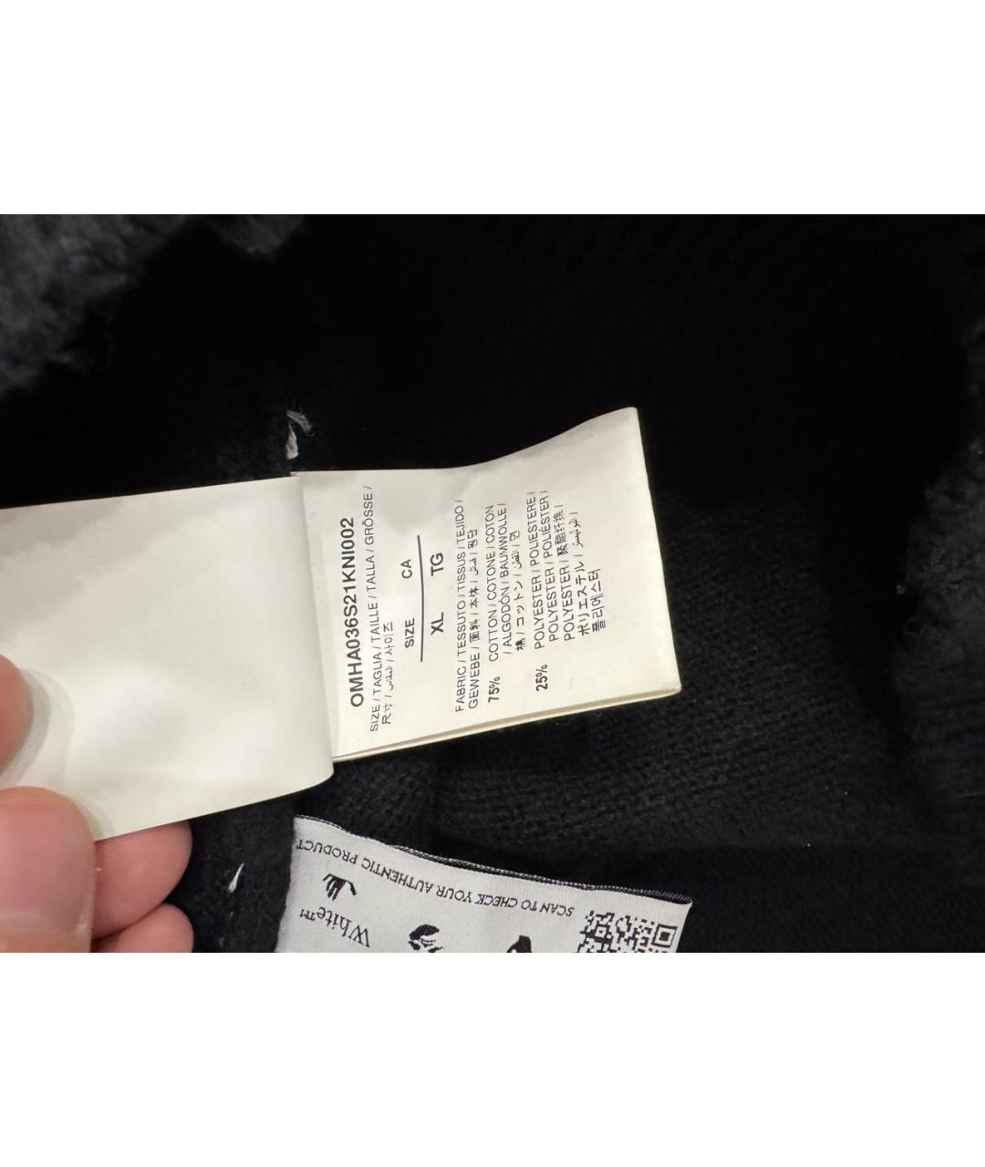 OFF-WHITE Черный хлопковый джемпер / свитер, фото 6