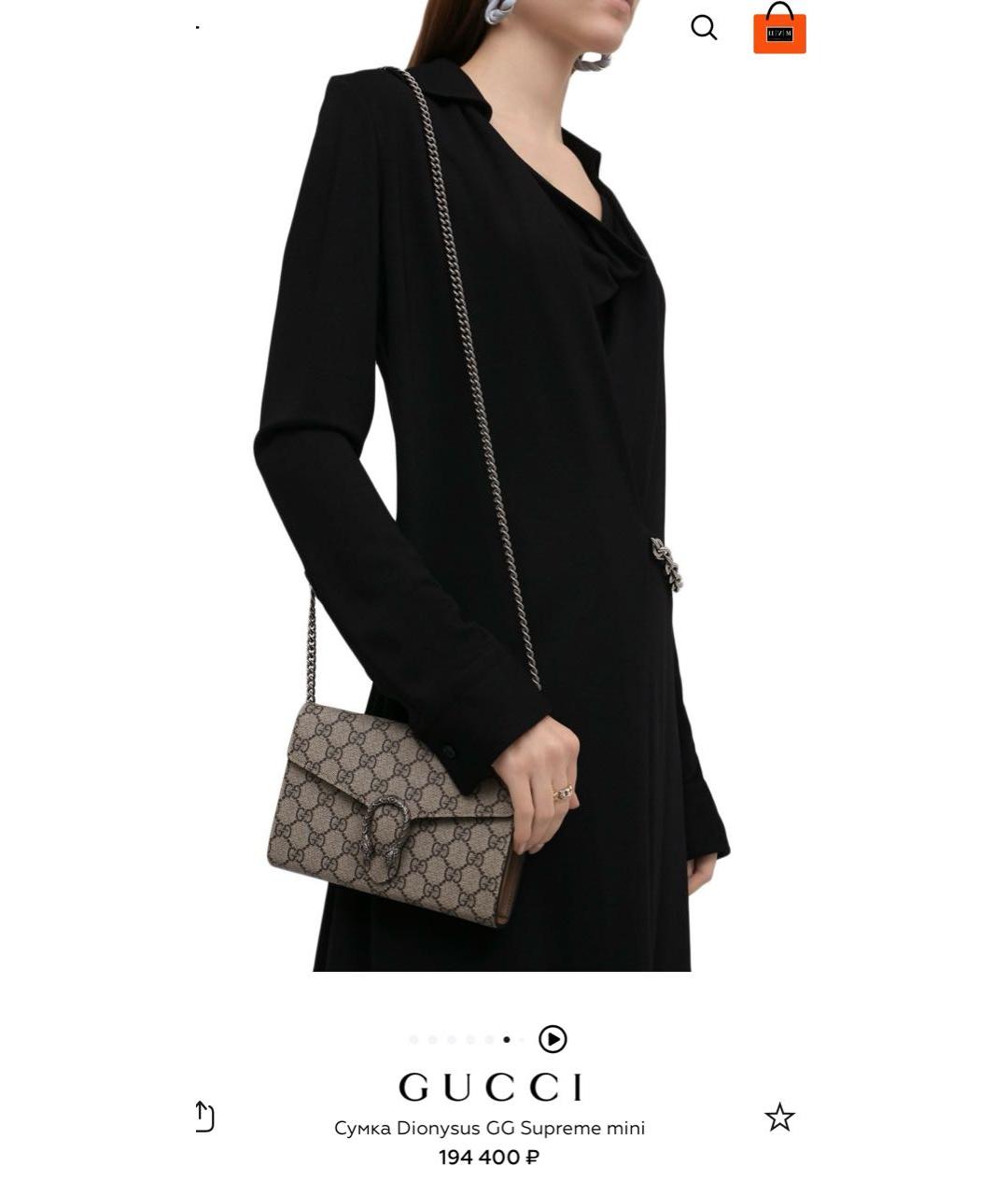 GUCCI Бежевая кожаная сумка через плечо, фото 2