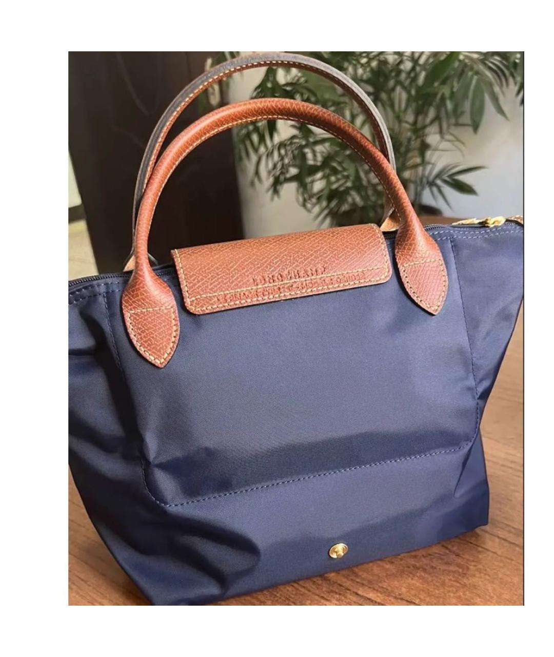 LONGCHAMP Темно-синяя тканевая сумка тоут, фото 7