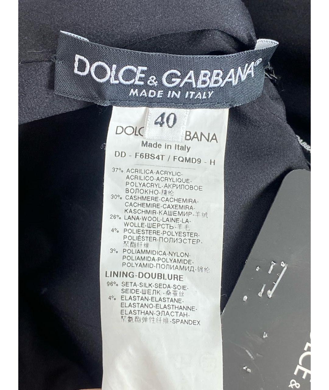 DOLCE&GABBANA Бежевое кашемировое повседневное платье, фото 7