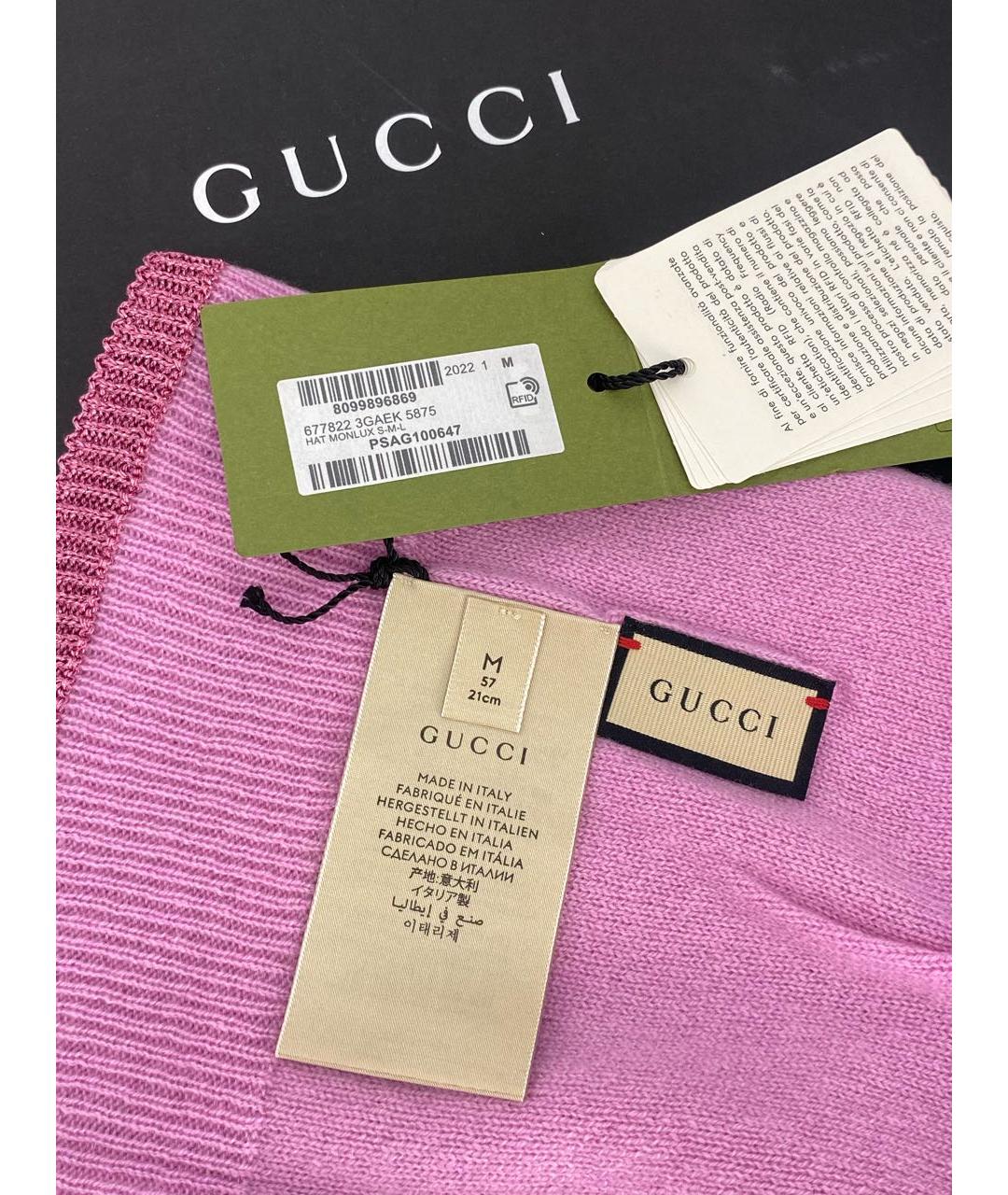 GUCCI Розовая шапка, фото 5