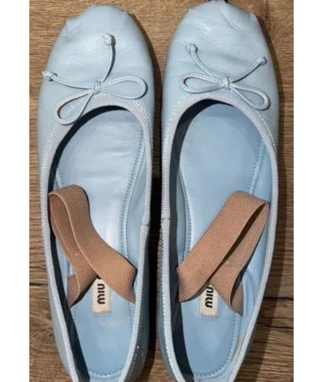 MIU MIU Кожаные балетки, фото 6