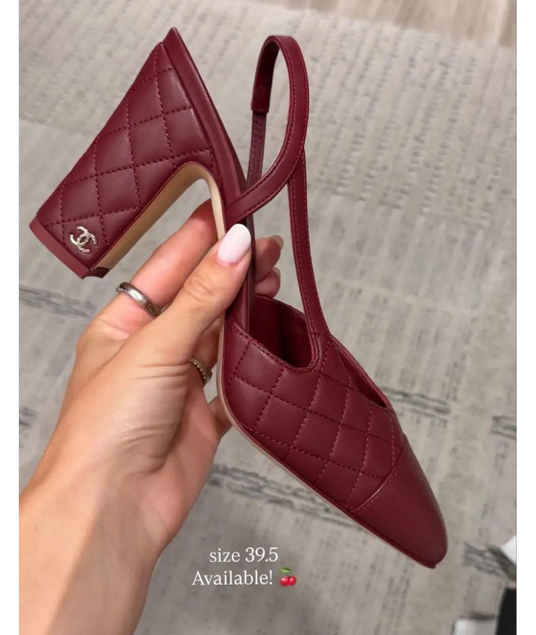 CHANEL Бордовые кожаные туфли, фото 3