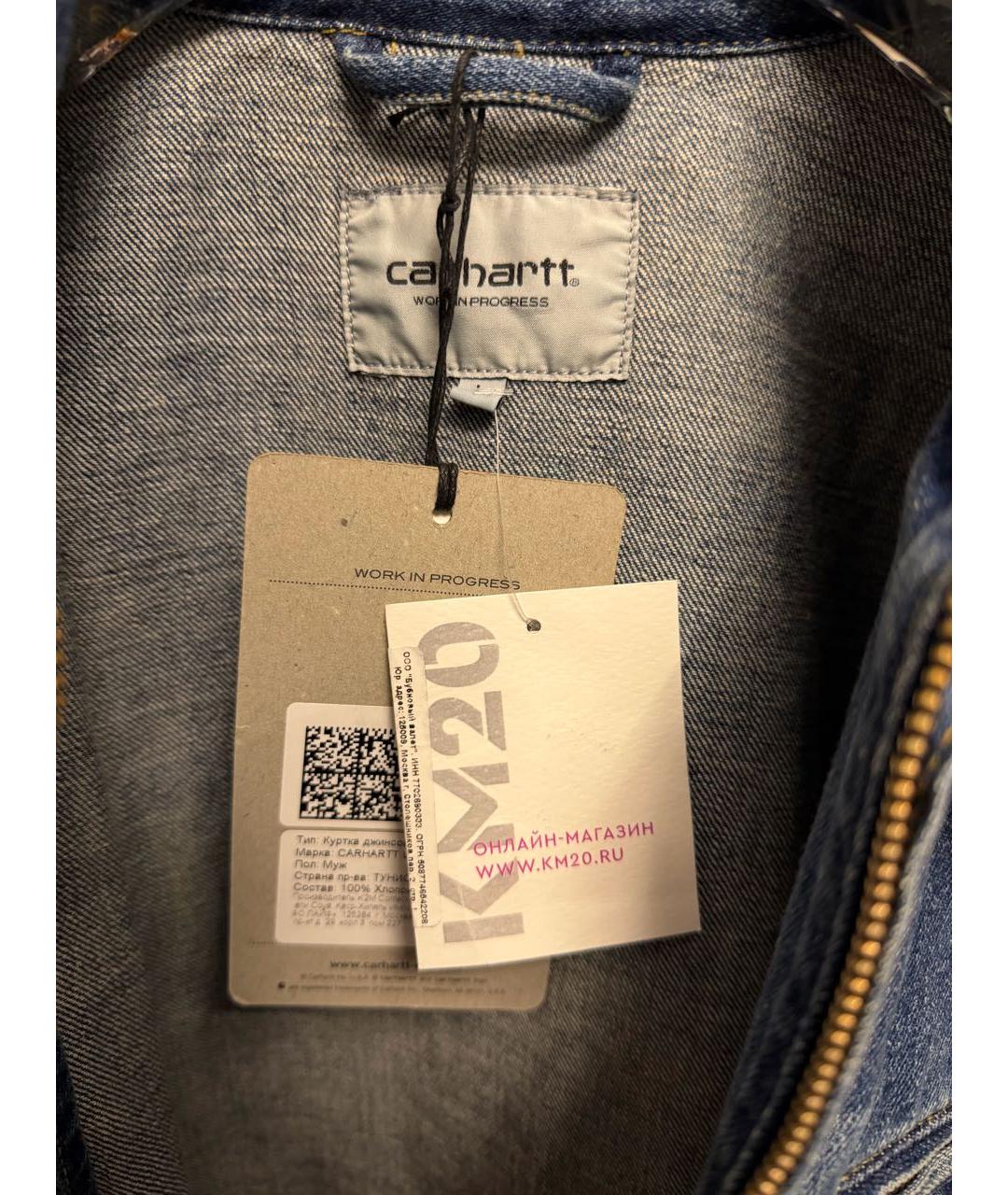 CARHARTT WIP Синяя деним куртка, фото 6