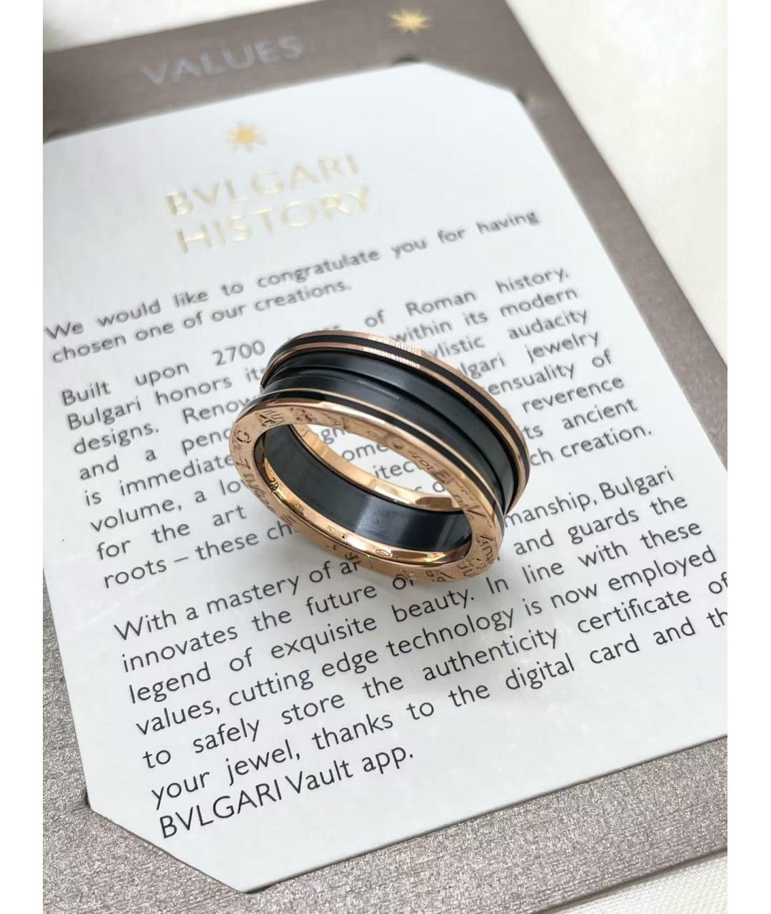 BVLGARI Золотое кольцо из розового золота, фото 4