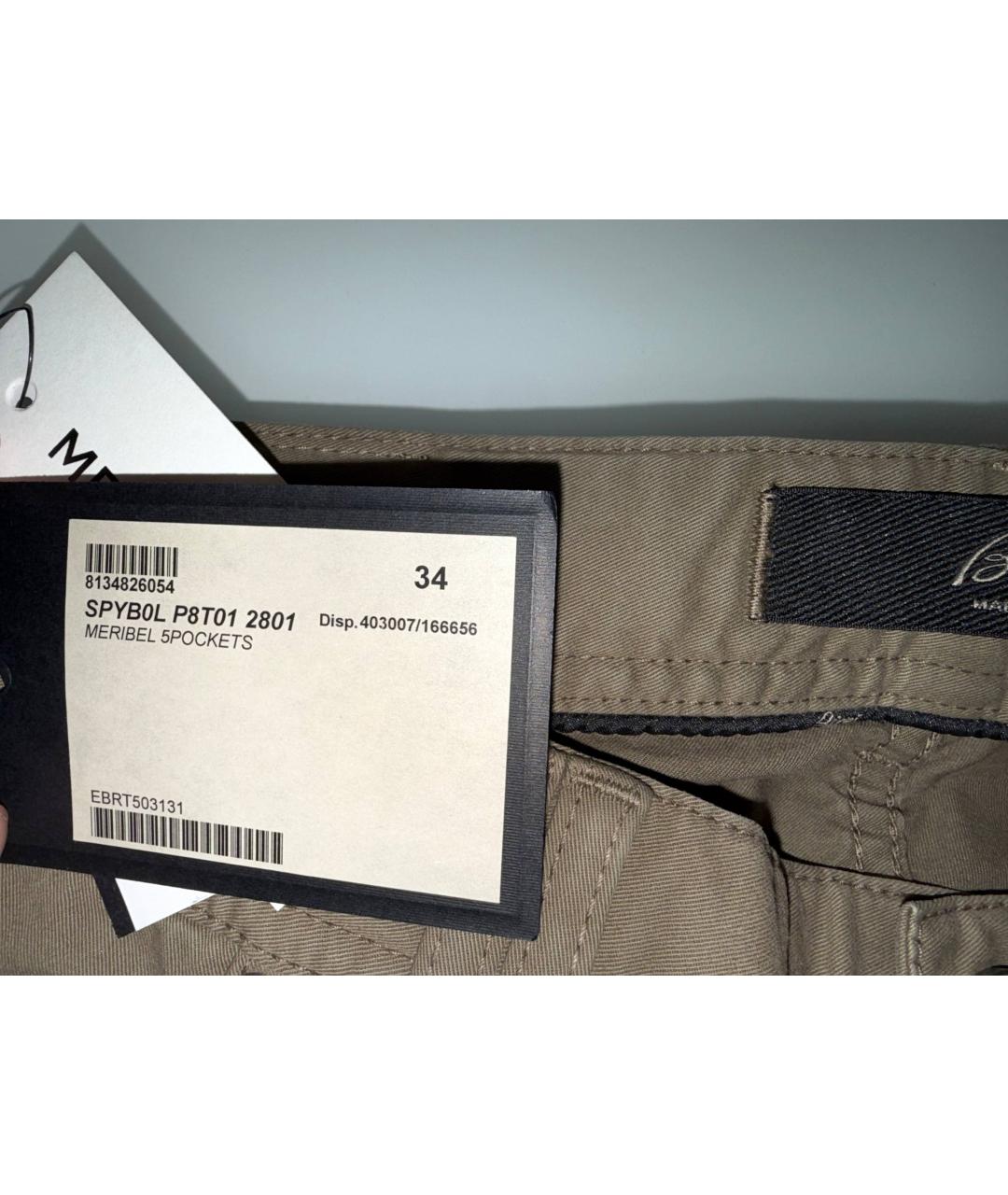 BRIONI Коричневые хлопко-эластановые прямые джинсы, фото 8